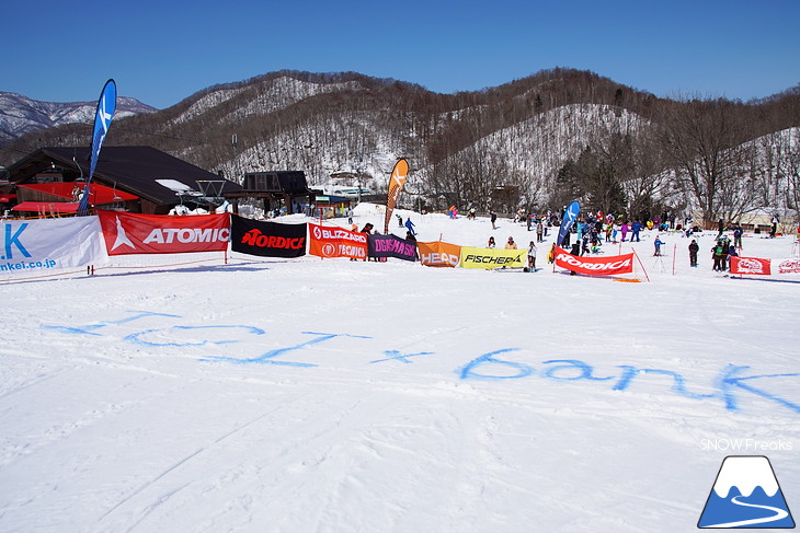 ICI石井スポーツカップSL競技大会 in さっぽろばんけい ban.K